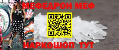 кокаин Нарткала
