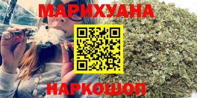 кокаин Нарткала