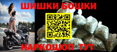 ALPHA PVP Наро-Фоминск
