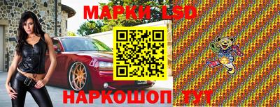 меф Нальчик