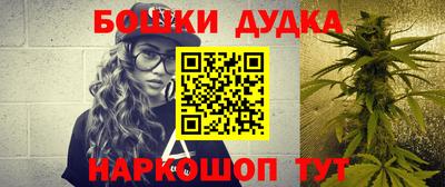 кокаин Нарткала