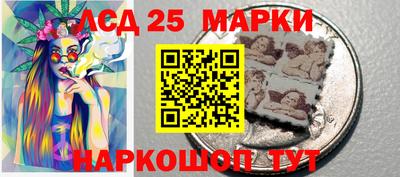 ALPHA PVP Наро-Фоминск