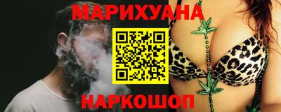 меф Нальчик