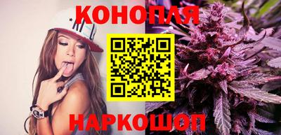 ALPHA PVP Наро-Фоминск