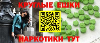 кокаин Нарткала