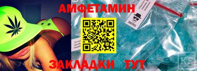кокаин Нарткала