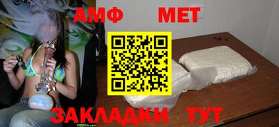 кокаин Нарткала