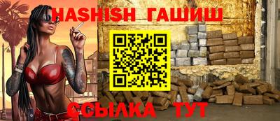 меф Нальчик