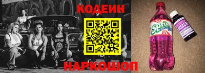 кокаин Нарткала