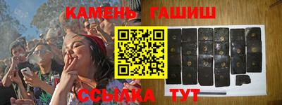 кокаин Нарткала