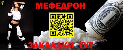 кокаин Нарткала